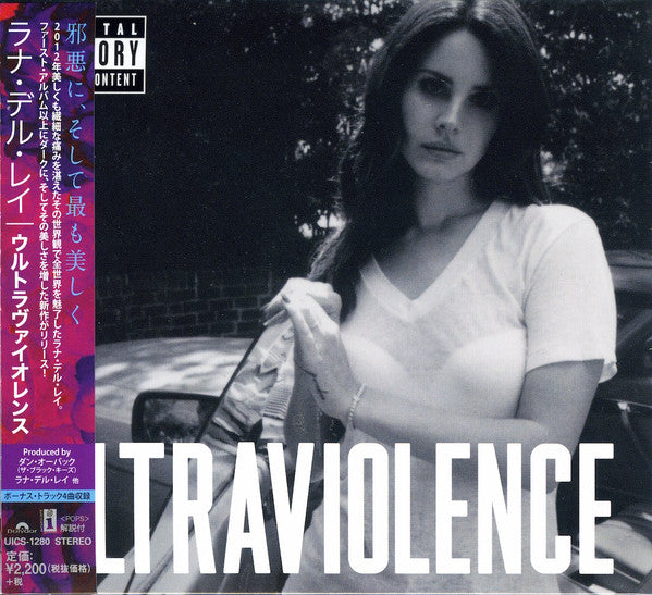 Lana Del Rey – Ultraviolence (Edición Japonesa)