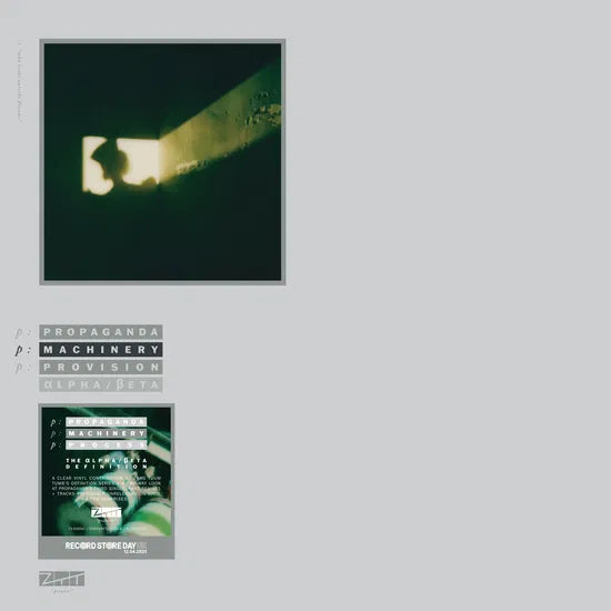 Propaganda - P Machinery (RSD 2025)
