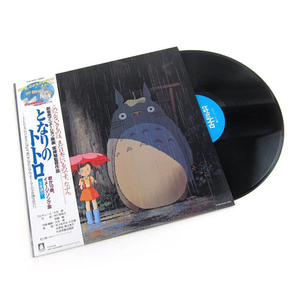 My Neighbour Totoro - Original Soundtrack