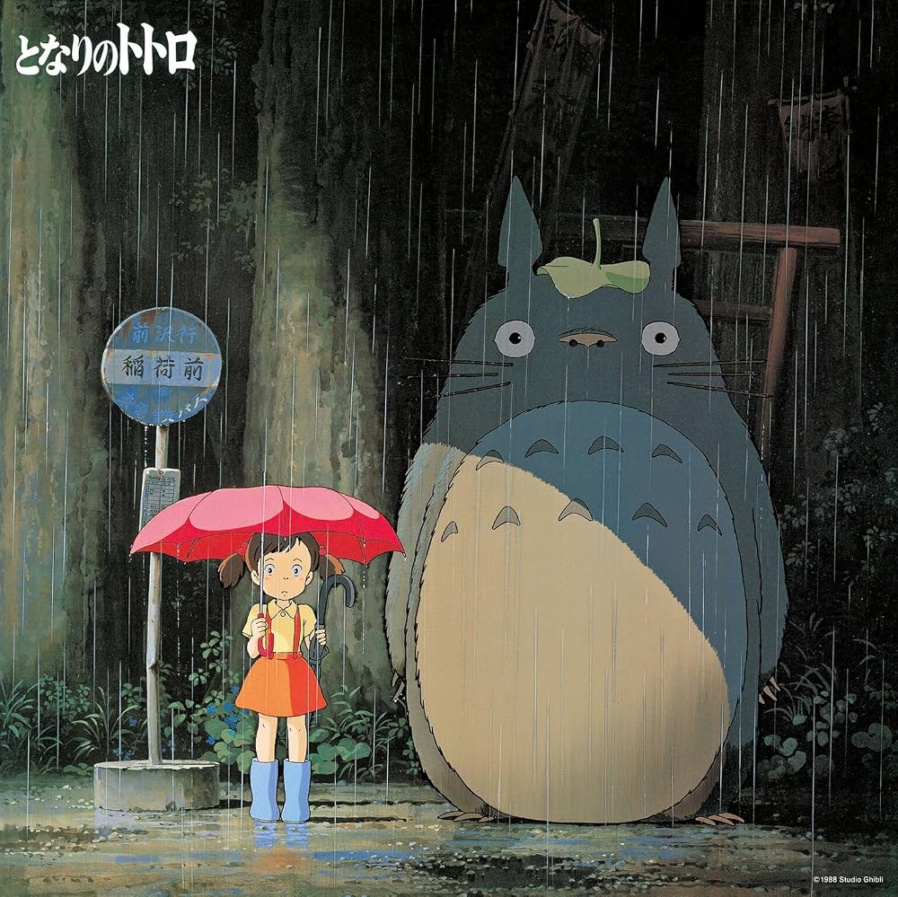 My Neighbour Totoro - Original Soundtrack