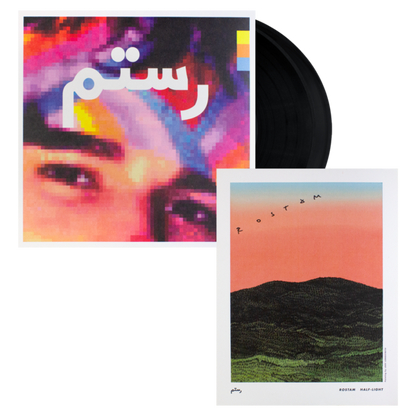 Rostam -  Half-Light