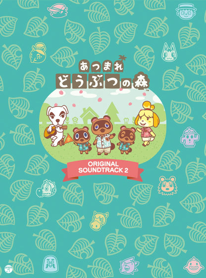 Animal Crossing - Original Soundtrack 2