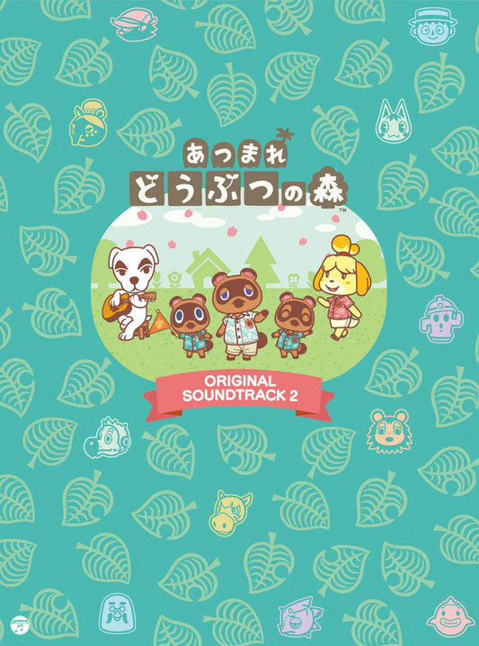 Animal Crossing - Original Soundtrack 2