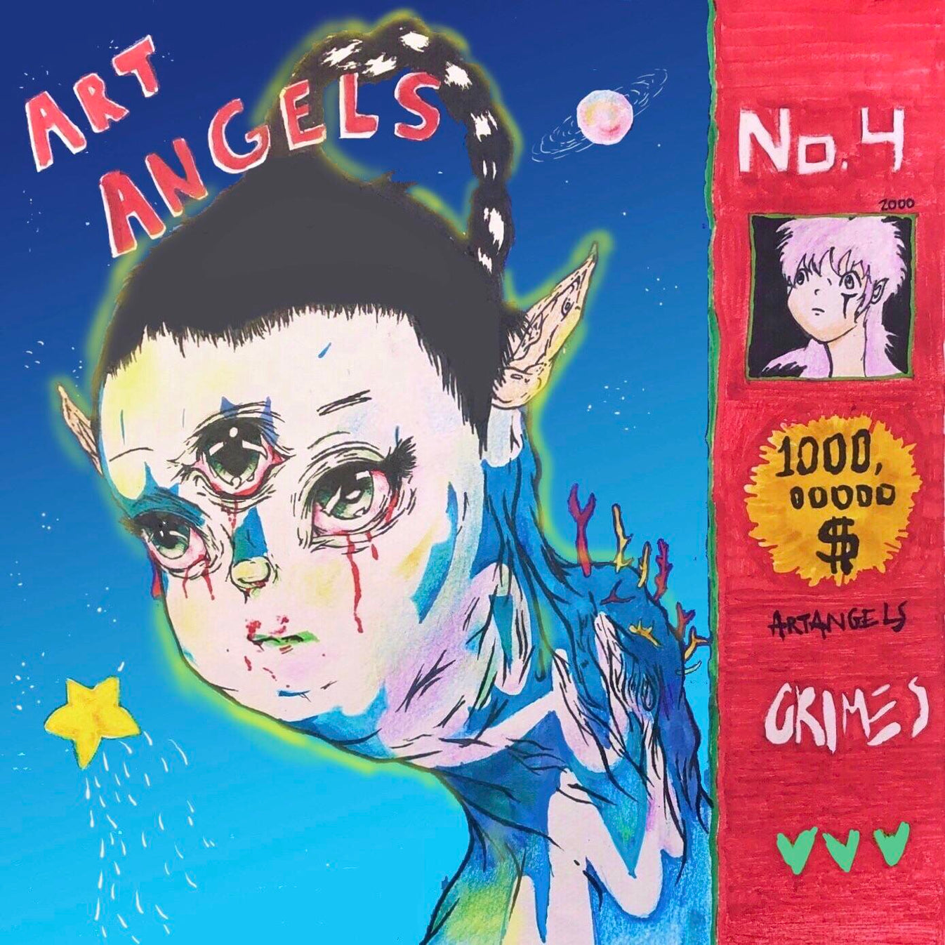 Grimes Art Angels Emma Record Store grimes-art-angels-emma-record-store