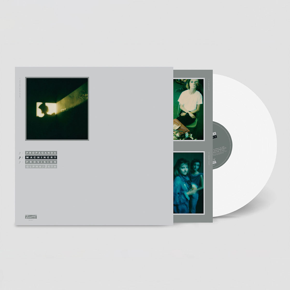 Propaganda - P Machinery (RSD 2025)
