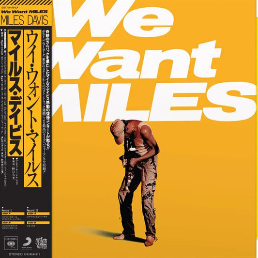 Miles Davis - We Want Miles (Edición Japonesa)
